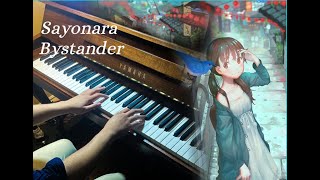 Sayonara Bystander - Sangatsu no Lion OP 2 [Piano]