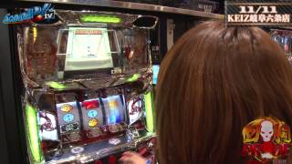 回胴PRIDE vol.5 第2/2話