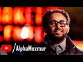Fikru (ፍቅሩ) - Samuel T Michael New Amharic Mezmur 2017