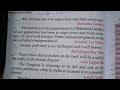 Important Sayings Indian History