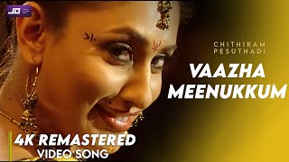 Vaazha Meenukkum Video song 4K Official HD Remaste