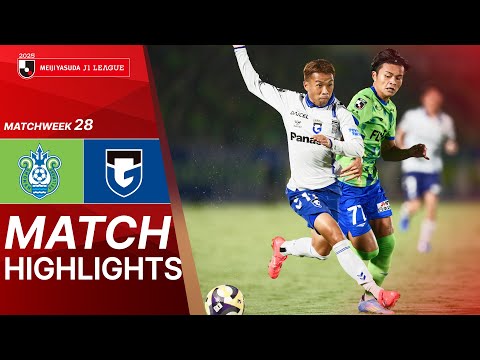  Shonan Bellmare vs. Gamba Osaka - Game Highlights...