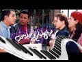 موسيقى هادئة فيلم رحلة حب | محمد فؤاد - احمد حلمي - مي عز الدين mp3