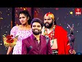 Funny Performance Dhee Premier League 20th September 2023 ETV Telugu