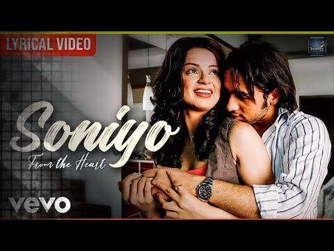 Raju Singh, Krishna Beuraa - Soniyo (Lyric Video)