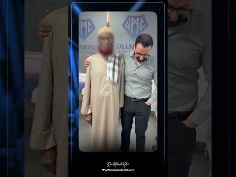 شيخ من الصومال عمره 90 عاما كان يعاني من انسداد تام في مجرى البول بعد عملية استئصال البروستاتا