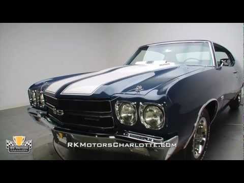 132864 / 1970 Chevrolet Chevelle Super Sport LS6