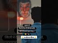 Hanuman Ji Status Video Mangalbar Status Video Viral Hanuman Shayari Youtube Short Ytshorts
