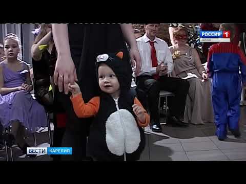 Бал-маскарад многодетных семей 2018