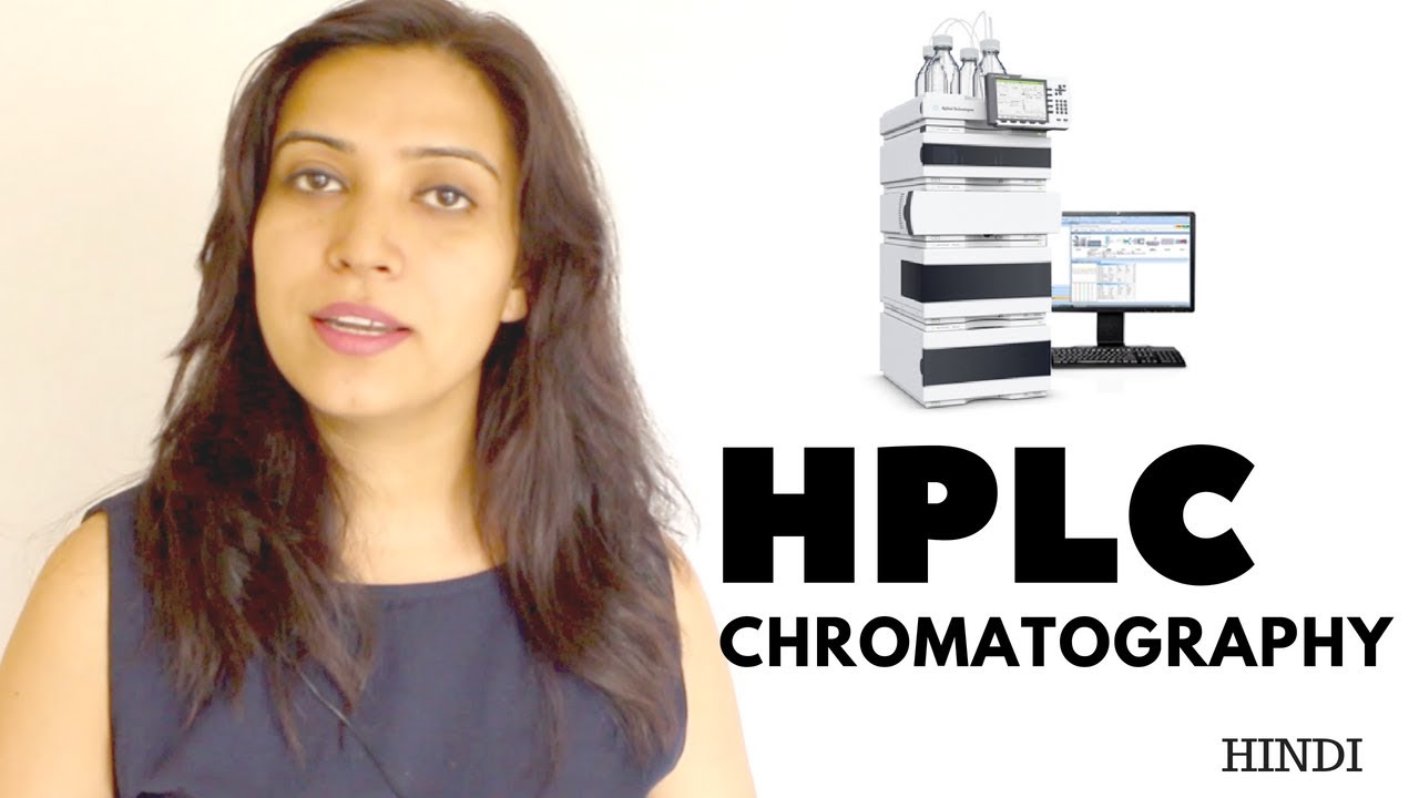 HPLC Chromatography Basics Explained