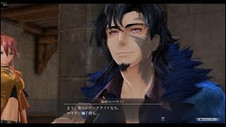 [ネタバレ注意]界の軌跡　プレイ動画　パート89　残された嘘、そして