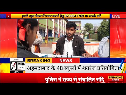 Kanha Chauhan portfolio video1