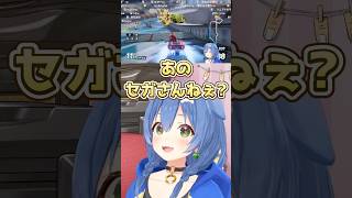 【圧】セガさんに圧をかけていくころさん #戌神ころね