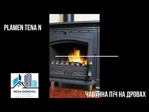 Чавунна піч на дровах Plamen Tena N