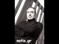 notis sfakianakis-den eisai entaksei 