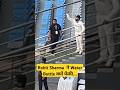 Rohit Sharma S Funny Moments In Cricket Ground Throwing Water Bottle Rohitmansharma Cricket