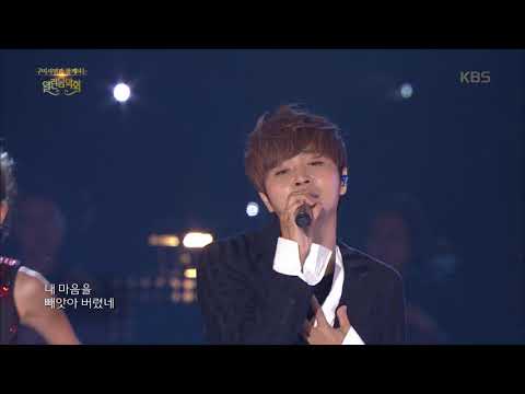 열린음악회 - 정동하 - 어쩌다 마주친 그대.20171015