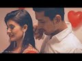 I Tum Dena Sath Mera I Love You Love Boy