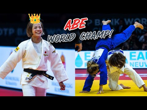 阿部詩優勝！ ABE Uta Judo World Champion 2025!