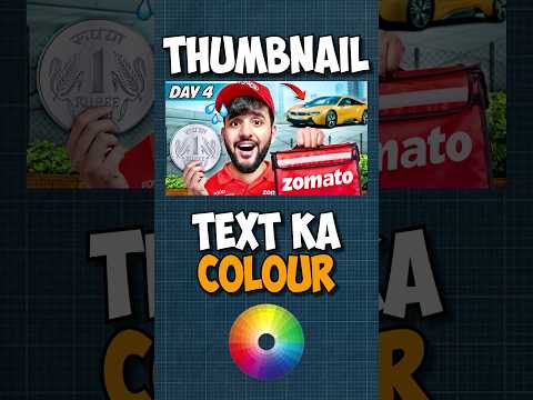 How To Make Trending Thumbnails ✅  (4/100) #shorts #thumbnail