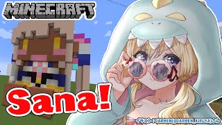 【Minecraft】BIGなサナちゃん!今日も積むぞー!!!【角巻わため/ホロライブ4期生】