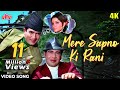 Mere Sapno Ki Rani 4K Song : मेरे सपनो की रानी | आराधना | राजेश खन