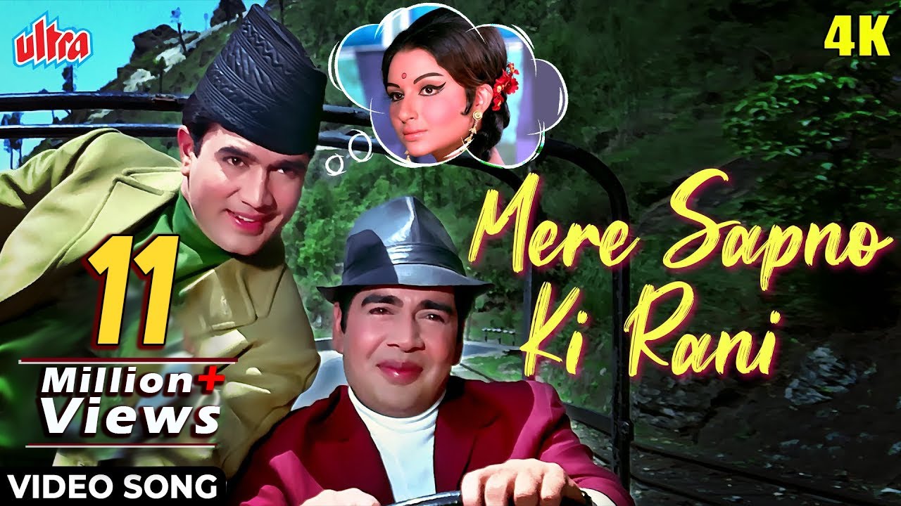 Mere Sapno Ki Rani Lyrics English Translation