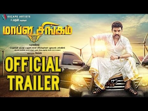 Mapla Singam - Official Trailer | Vimal, Anjali, Soori | Review | #LehrenTurns29