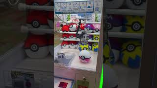 #shorts #ufoキャッチャー #クレーンゲーム #ゲーム実況