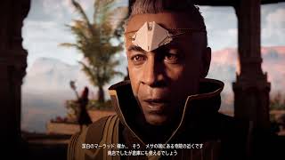 ゲーム実況☆１５秒の奇跡☆【Horizon Zero Dawn™ ＃１６】少女と機械の大河物語！首都防衛線・空戦の悪夢。