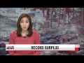 ARIRANG NEWS 16 00 Possible Debris From Missing AirAsia Plane Spotted