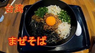 北海道GWのおすすめ！アウトレットでお買い物@千歳アウトレットモール・レラ