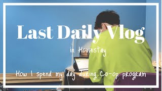 【カナダ留学】#vlog007 ホームステイ先でのラストウィーク