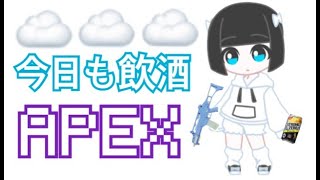 【APEX】シルバーランクめう