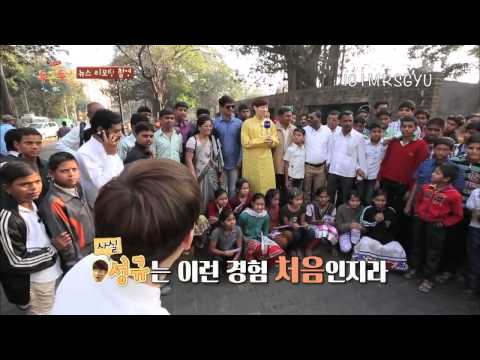 Sungkyu 'Fluttering India' funny scenes (Part 2)