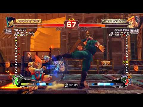 USFIV~ M.Bison (AOI MOMO) vs.  Adon (Amane Panic) HD