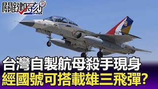 [提問] 幾個弱問題...