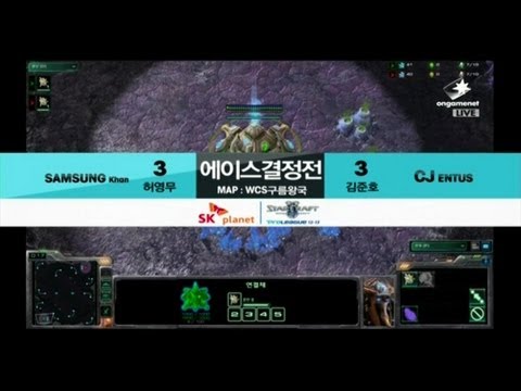 SPL [12.30] Jangbi(Samsung) vs herO(CJ) ACE MATCH / WCS Cloud Kingdom LE - Starcraft 2