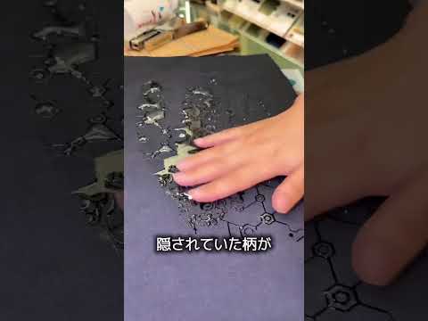汗をかくとかっこよくなるTシャツ