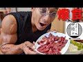 最強の筋肉食材!馬刺しで米2合を爆食いしたら幸せ過ぎた