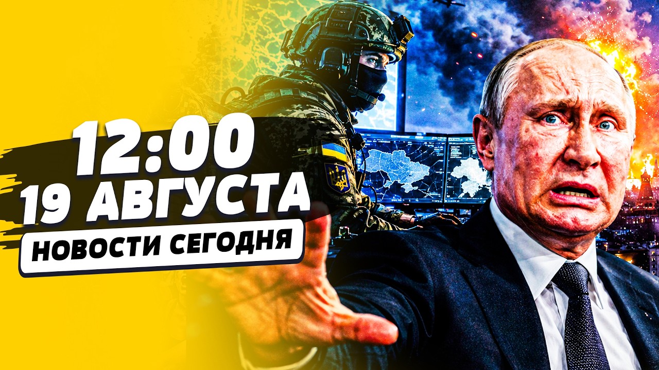 💥СЕЙЧАС! МОСКВА ПОГРУЗИЛАСЬ В ПЕПЕЛ: ЭТОТ ВЗРЫВ ВИДЕЛИ ДАЖЕ В КРЕМЛЕ! ЖАХНУЛ