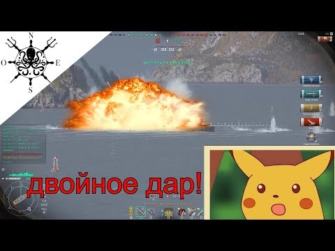 Devastating strike compilation | Chill Destruction with many ships | World of Warships Montage #26