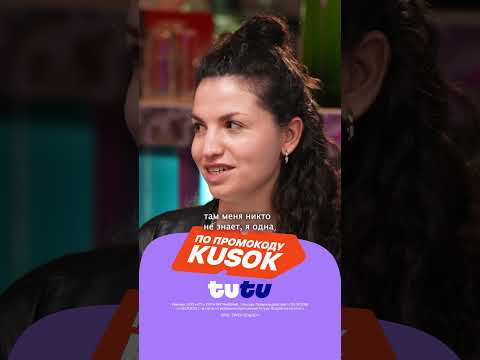 Самая СТРАННАЯ РУССКАЯ привычка по мнению иностранцев