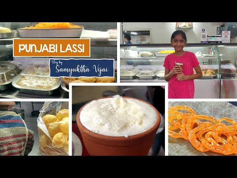 Punjabi Lassi | Besant Nagar | Samyuktha Vijai |