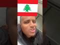 جنسية أبوفله من ملامح وجه
