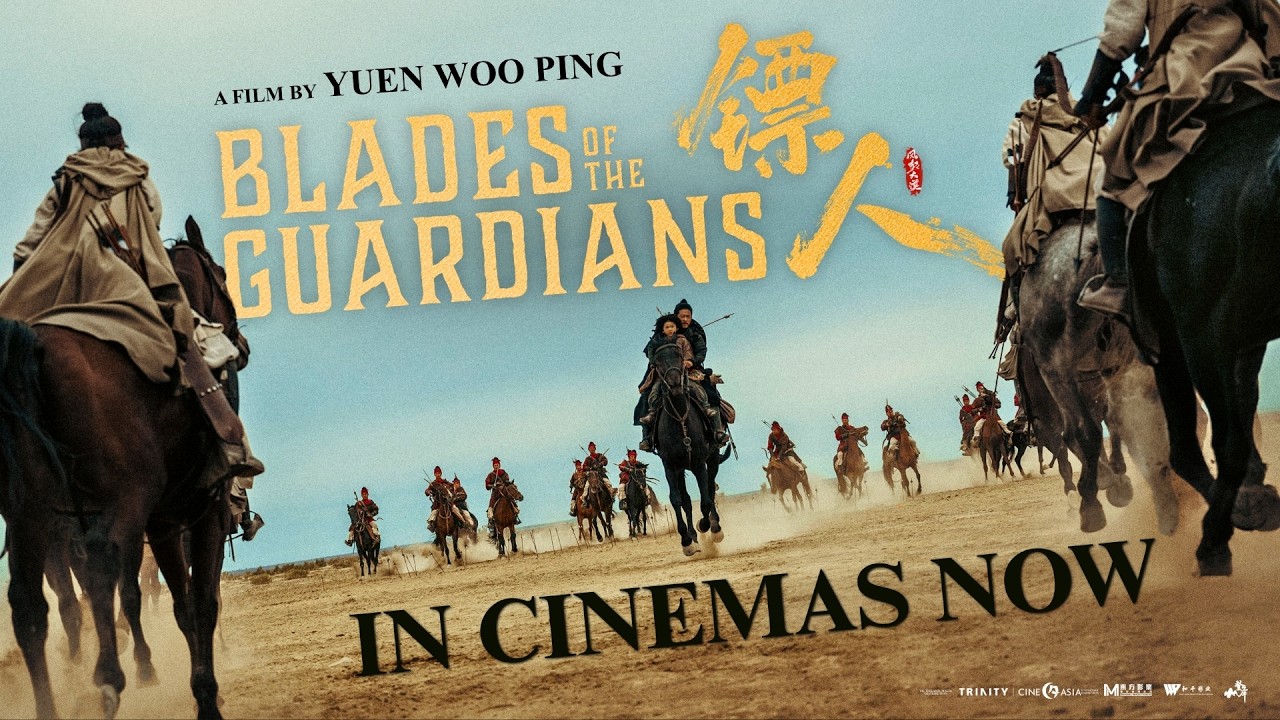 Miniature de la vidéo In UK, IE cinemas now [Subtitled] du film 镖人：风起大漠
