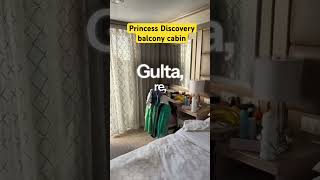 Discovery Princess balcony cabin #cruise #discoveryprincess #balconycabin #travel