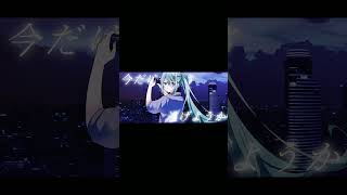 お洒落なボカロ曲作りました。 #初音ミク #vocaloid #オリジナル曲 #hatsunemiku #ボカロ #music