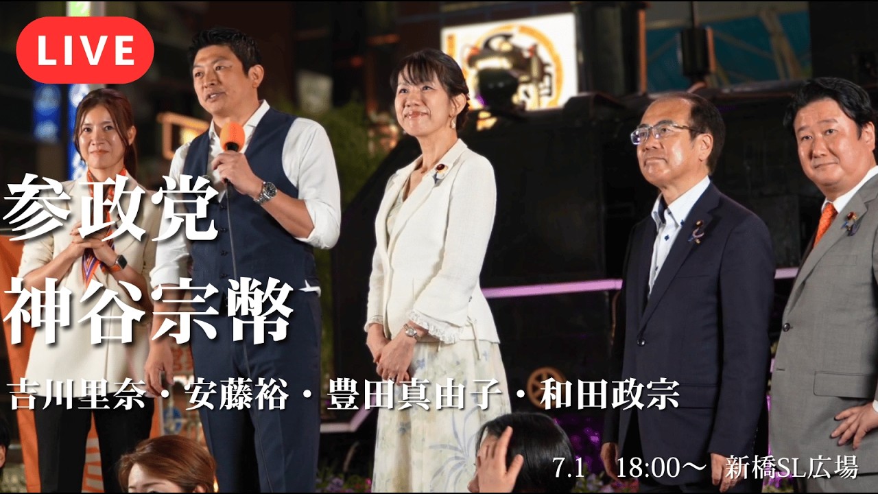 YouTubeサムネイル