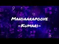 Mandarappoove Song Karaoke with Lyrics | Kumari | Aishwarya Lekshmi |
